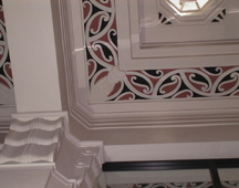 Ceiling - closeup of tiger design