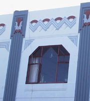Blue Bldg