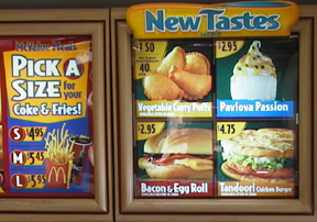 McDonalds