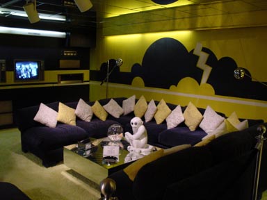 TV room